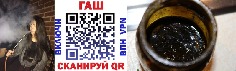 ГАШИШ AMNESIA HAZE Межгорье
