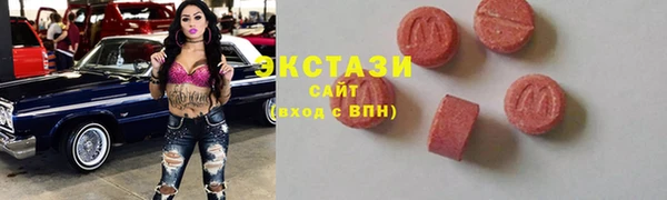 твердый Алексеевка