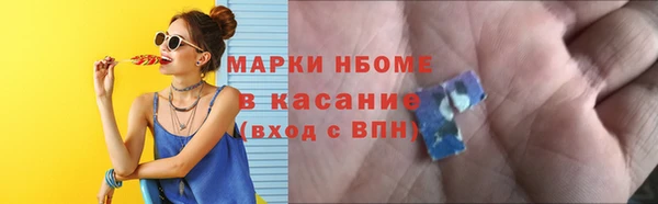 твердый Алексеевка