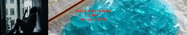 MDMA Premium VHQ Снежногорск