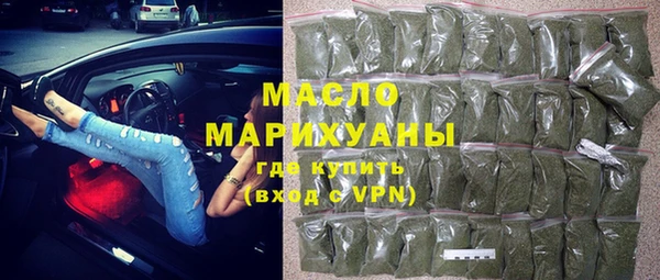 тгк Алексин
