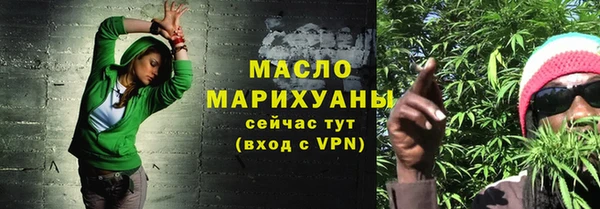тгк Алексин
