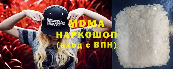 твердый Алексеевка