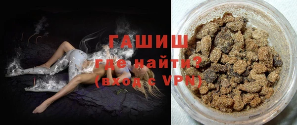 амфетамин Алзамай
