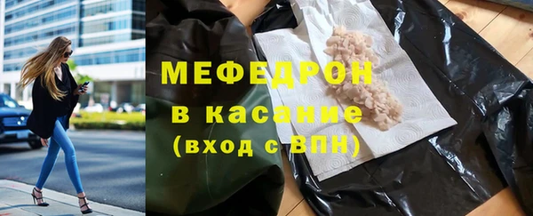 твердый Алексеевка