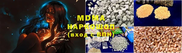 твердый Алексеевка