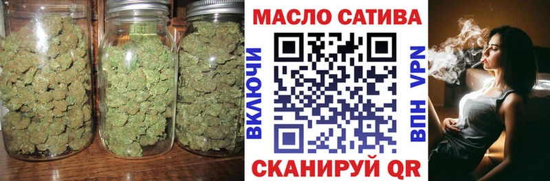 ОМГ ОМГ ССЫЛКА Межгорье сайты даркнета Telegram Дистиллят ТГК жижа