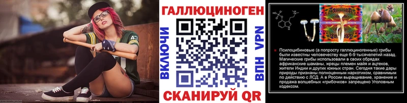 даркнет наркотические препараты  Межгорье  Галлюциногенные грибы MAGIC MUSHROOMS 