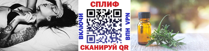 Конопля VHQ Межгорье